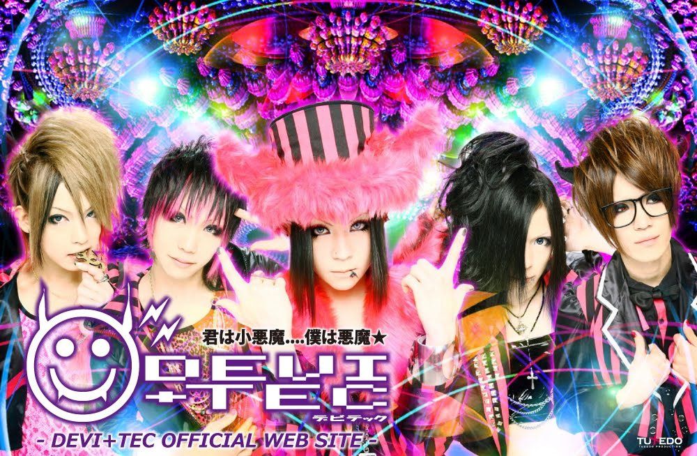 Album - New Look 2012 1