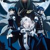 D.Gray Man 11 vostfr