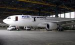 Catastrophe aérienne Airbus Air France le point : nouvelle piste possible révélée.
