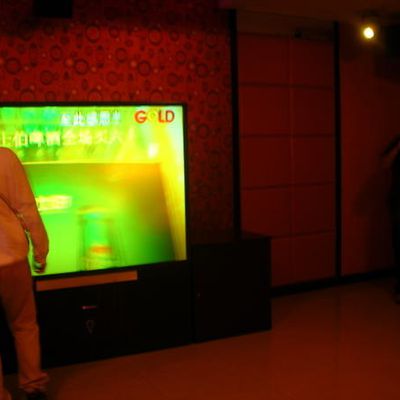 KTV ou karaoké en Chine
