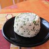 fromage ail et fines herbes et aux noix