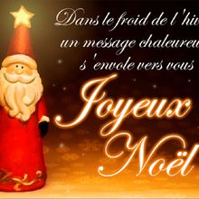 JOYEUX NOËL