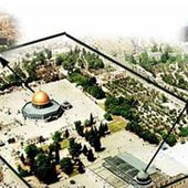 7 خطوات إسرائيلية لإقامة هيكل سليمان وابتلاع المسجد الأقصى - اليوم السابع