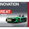 (1ERE STI2D) INNOVATION  IS GREAT (BRITAIN!)