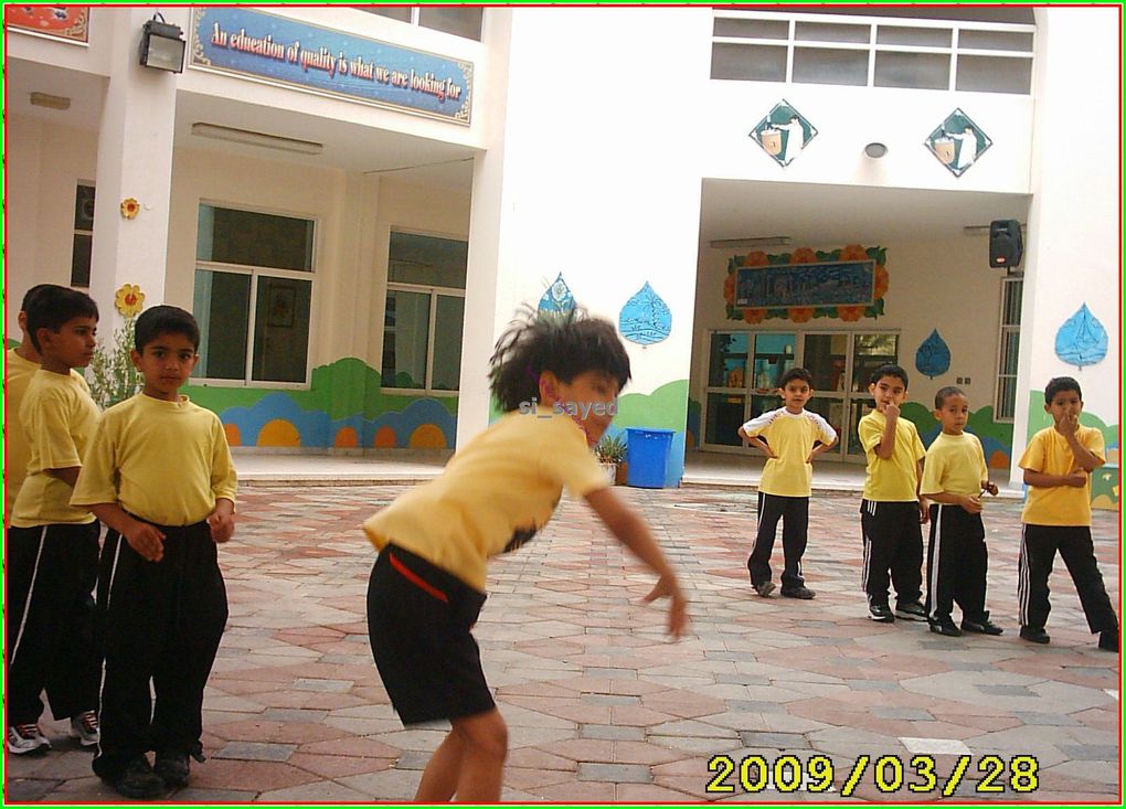 Photos of the share of physical education in school