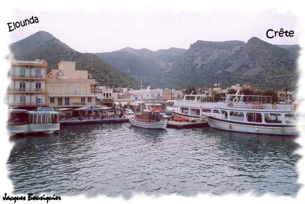 Album - GRECE