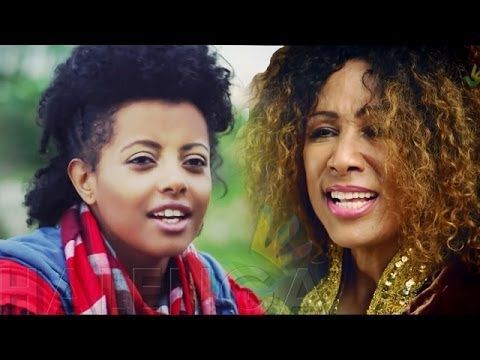 Youtube music ethiopienne