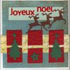 cartes noel