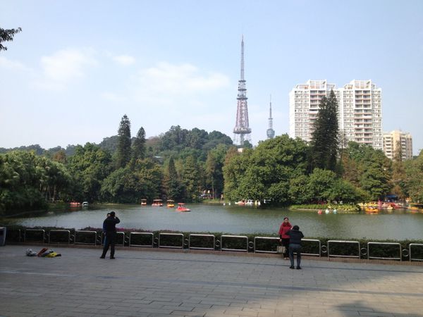 Yue Xiu Parc