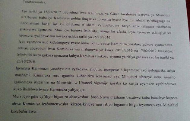 Kaminuza y'i Gitwe aho ntiyaba izira gushabika no gutekinika?