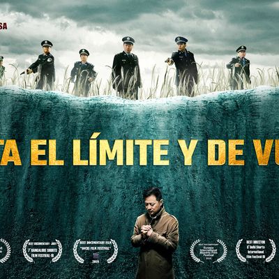 Película documental cristiana 2018｜Crónicas de la persecución religiosa en China "Hasta el límite y de vuelta"
