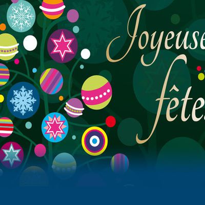 Joyeuses fêtes de fin d'année!