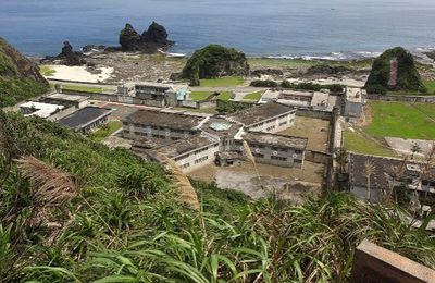 Bagua building, Green Island