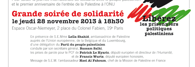 Jeudi 28 novembre : Soirée de solidarité avec le peuple palestinien