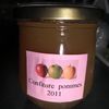  Confiture de pommes 