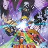 Naruto Film n°1 : Survolté ! Les chroniques ninjas de la princesse des neiges !!