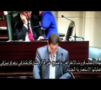 Que se passe t il vraiment au Mali