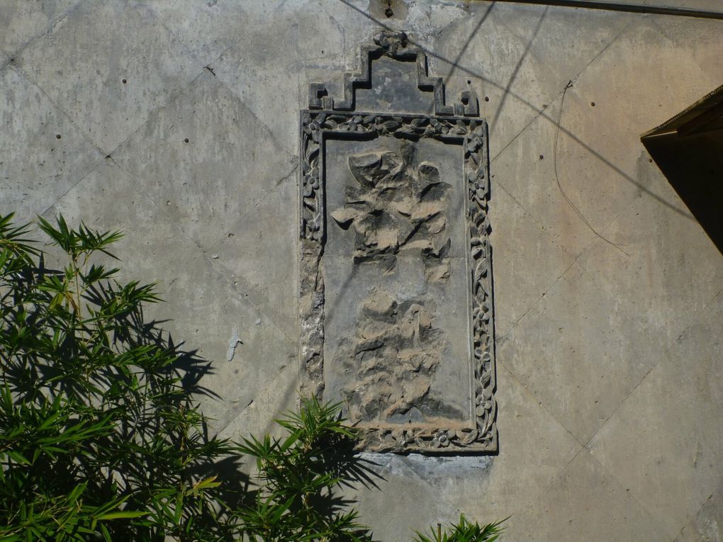 Le quartier de Dongsi avec la résidence du Prince Chongli et le musée des hutong