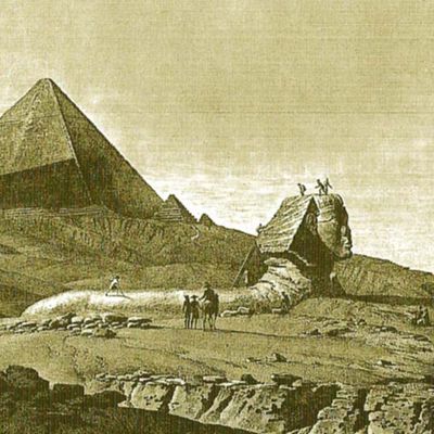 La pyramide de Khèops