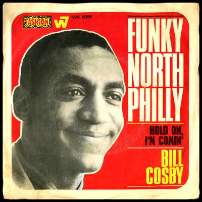 bill cosby - funky north philly - hold on, i'm coming