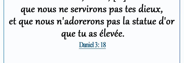 DANIEL 3:18