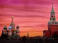 La Place Rouge de Moscou