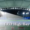 Choose a good LED high bay light , you should pat attention the four respects