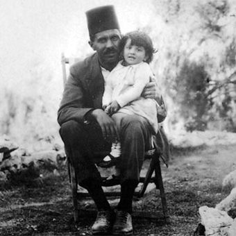 Shirine Hussaini Shahid et son père (Mémoires de Palestine)