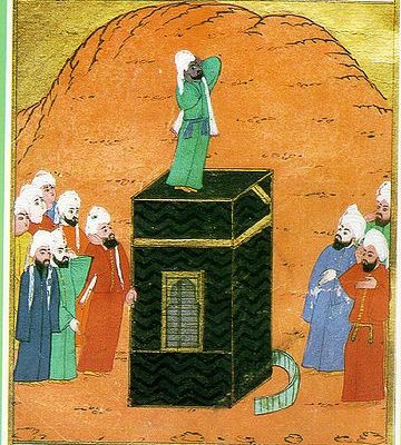 IBN ARABI : Le Livre des Conseils - Kitab al-Wasâyâ (40-7).