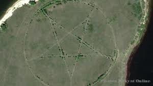 Pentagramme au Kazakhstan (Google Earth)