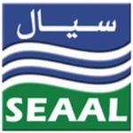 SEAAL 2 - La gestion déléguée de la distribution d’eau à Alger