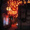 "Guijie": la rue des lanternes