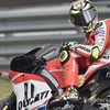 MotoGP - Iannone ne veut pas penser que Márquez est imbattable