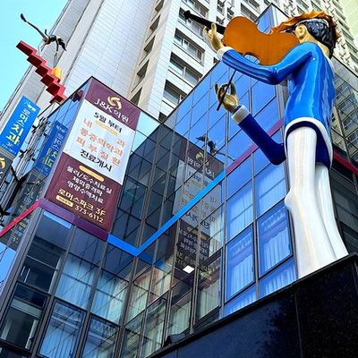 Gwangju (4) ... Un retour très, très spécial 