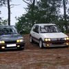 205 GTI 1.9 + R21 2.0 turbo