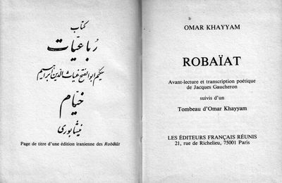 Omar Khayyam : Robaïat présentation