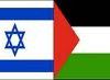 Israël devrait d'abord reconnaître l'Etat palestinien indépendant (officiel)
