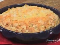 Recette de cake au Champignons en vidéo par Samira TV, Algérie