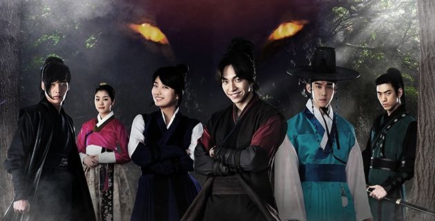 Gu Family Book