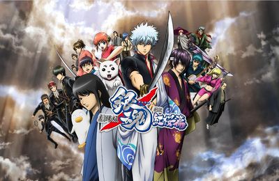 Le cultissime Gintama est de retour en 2017