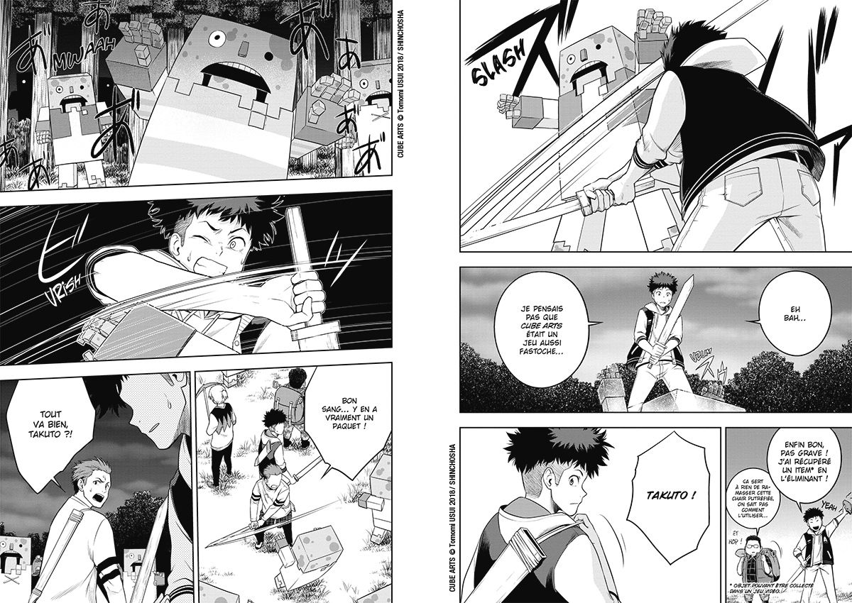 Cube Arts Tomes 1 2 Sur 3 En Tout Manga Et Anime Vus Par Des Passionnes