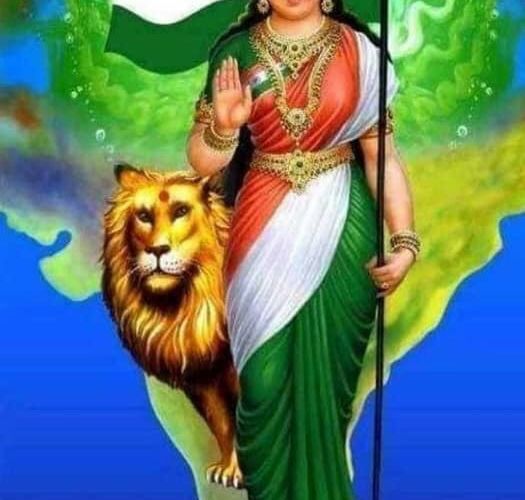 Happy Republic Day