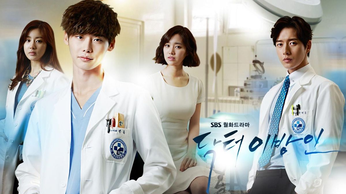 Doctor Stranger