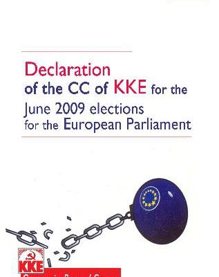 KKE: L'Union Européenne est le "gendarme" européen des profits des monopoles