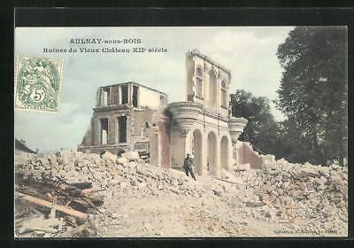 CHÂTEAU D'AULNAY SOUS BOIS (93)