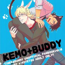 Kemo + Buddy