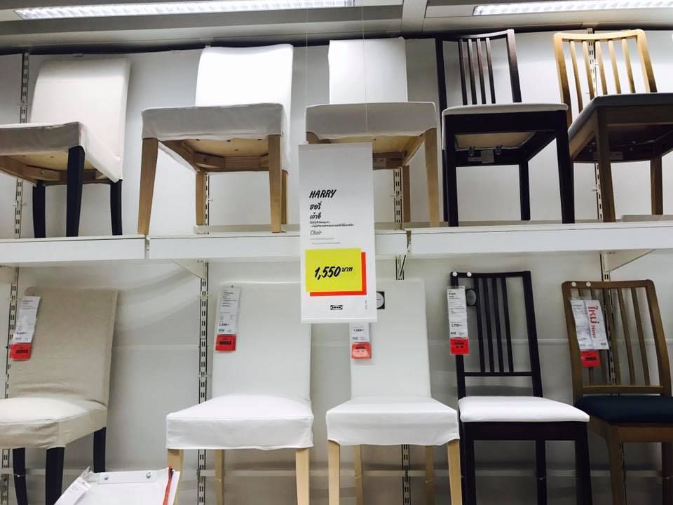 En Thaïlande (idem pour Singapour et la Malaisie), la franchise IKEA appartient au Groupe IKANO.  (Bien que sorti du giron de la maison-mère suédoise en 1988, IKANO reste propriété de la famille Kamprad, le fondateur).