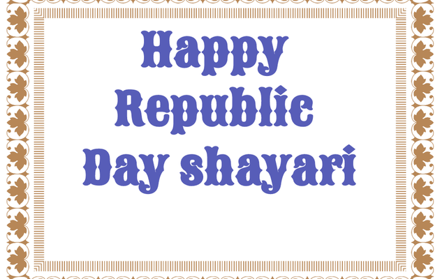 happy republic day shayari