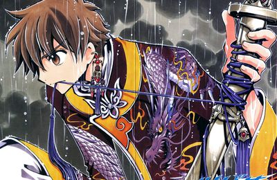 Tsubasa RESERVoir CHRoNiCLE