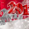 ADIEU 2012!!!! BONJOUR 2013!!!